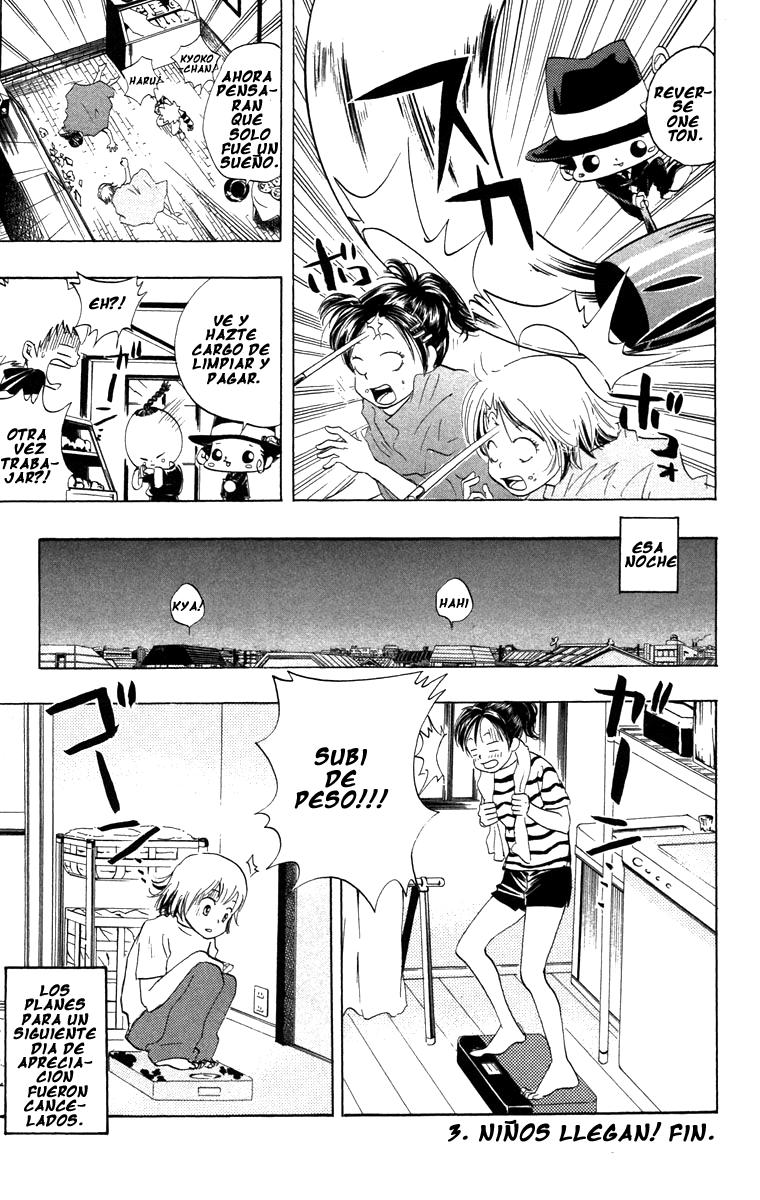 Read Katekyo Hitman Reborn ES Manga Online