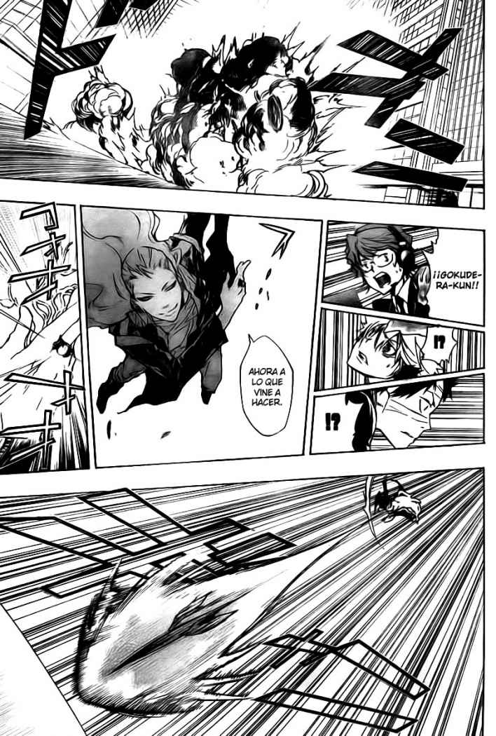 Read Katekyo Hitman Reborn ES Manga Online