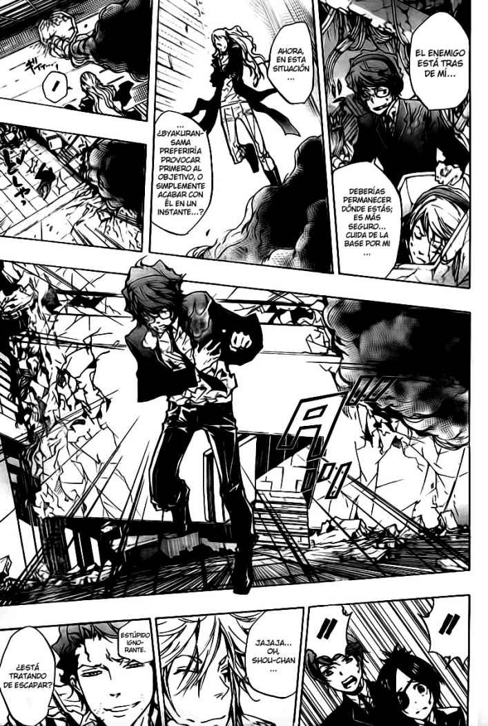 Read Katekyo Hitman Reborn ES Manga Online