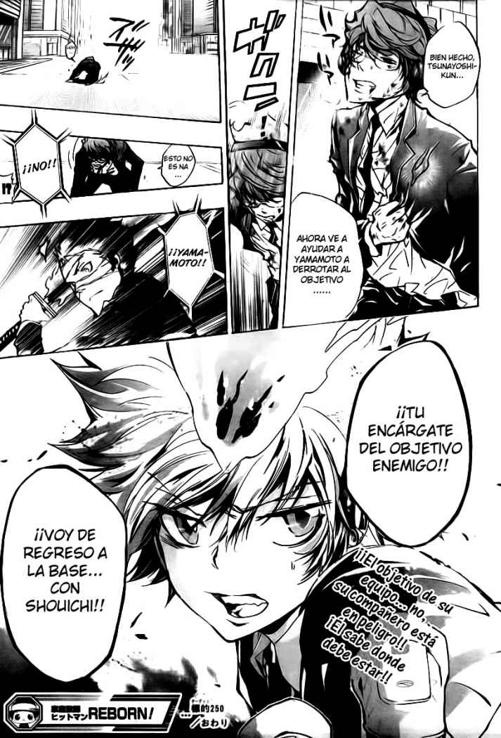 Read Katekyo Hitman Reborn ES Manga Online