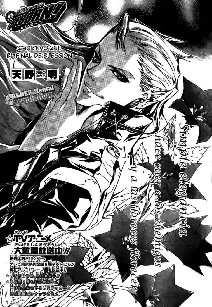 Read Katekyo Hitman Reborn ES Manga Online