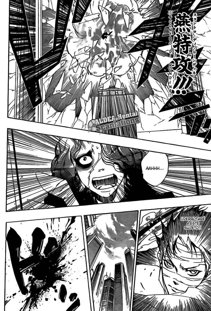 Read Katekyo Hitman Reborn ES Manga Online