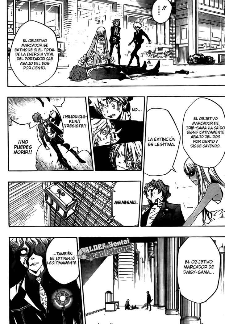 Read Katekyo Hitman Reborn ES Manga Online