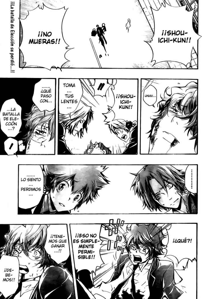 Read Katekyo Hitman Reborn ES Manga Online