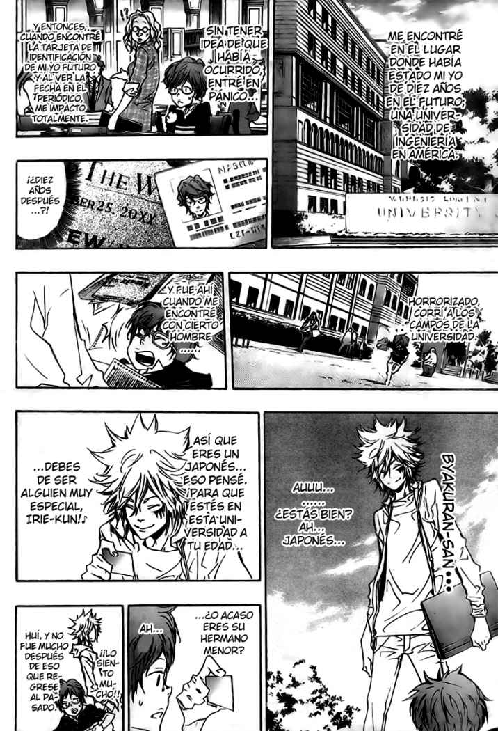 Read Katekyo Hitman Reborn ES Manga Online