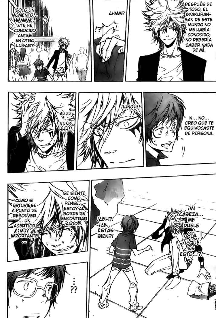 Read Katekyo Hitman Reborn ES Manga Online