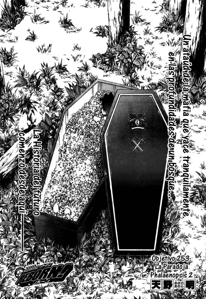Read Katekyo Hitman Reborn ES Manga Online