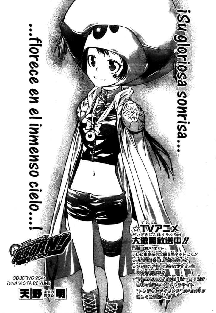 Read Katekyo Hitman Reborn ES Manga Online