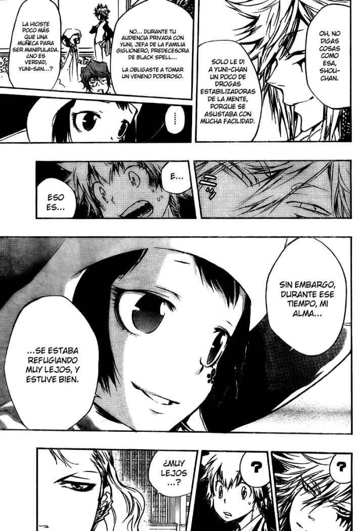 Read Katekyo Hitman Reborn ES Manga Online