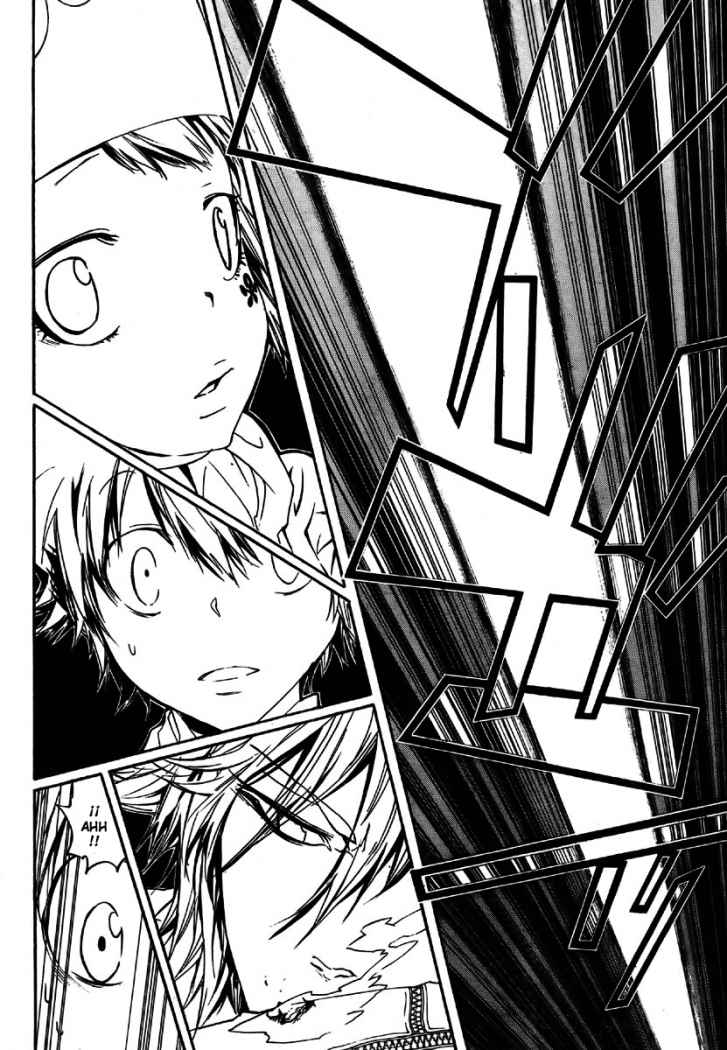Read Katekyo Hitman Reborn ES Manga Online