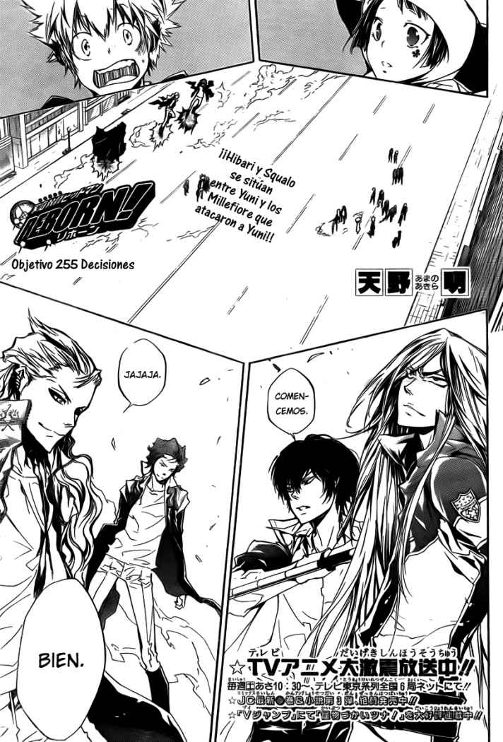 Read Katekyo Hitman Reborn ES Manga Online