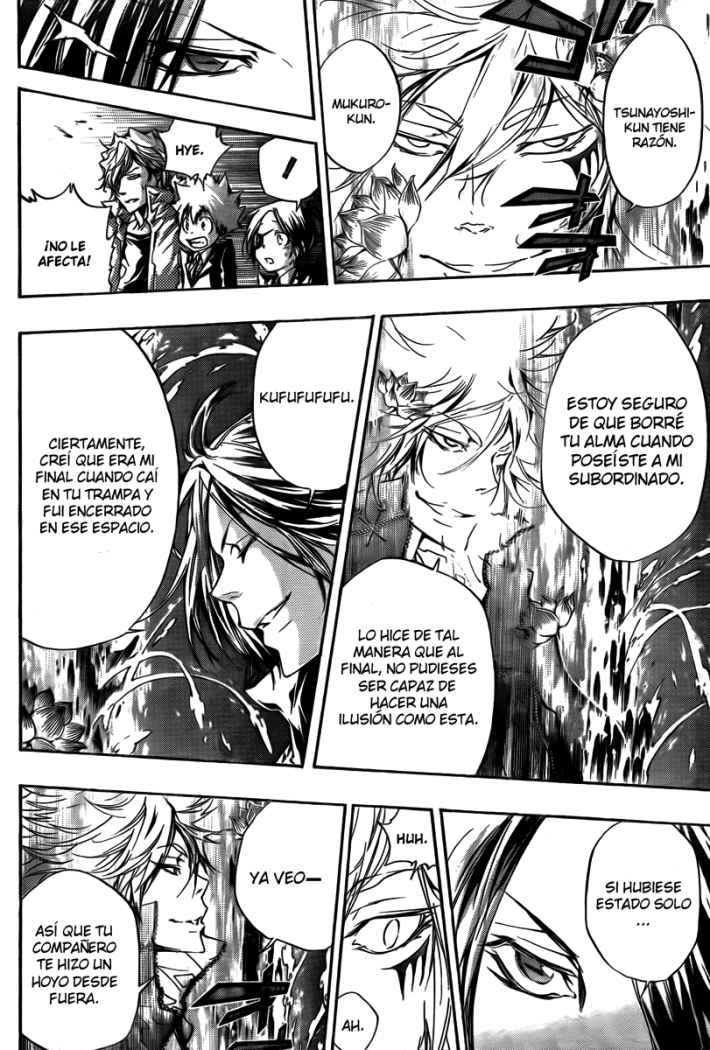 Read Katekyo Hitman Reborn ES Manga Online