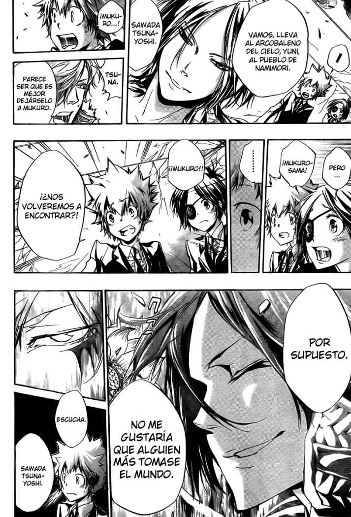 Read Katekyo Hitman Reborn ES Manga Online