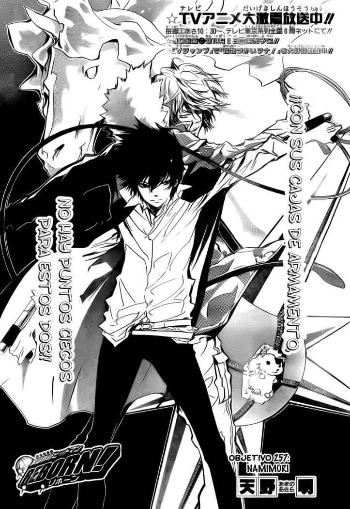 Read Katekyo Hitman Reborn ES Manga Online