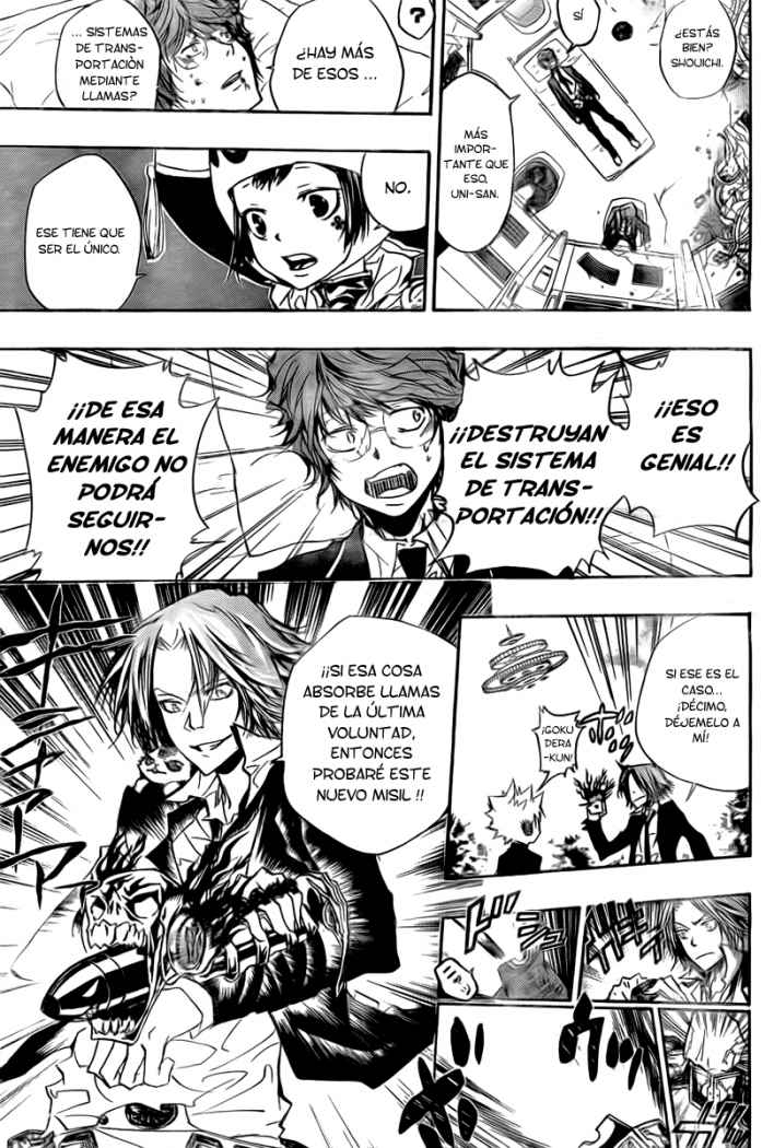 Read Katekyo Hitman Reborn ES Manga Online