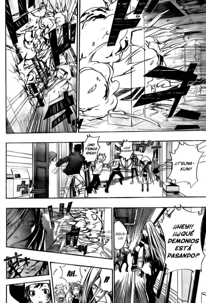 Read Katekyo Hitman Reborn ES Manga Online