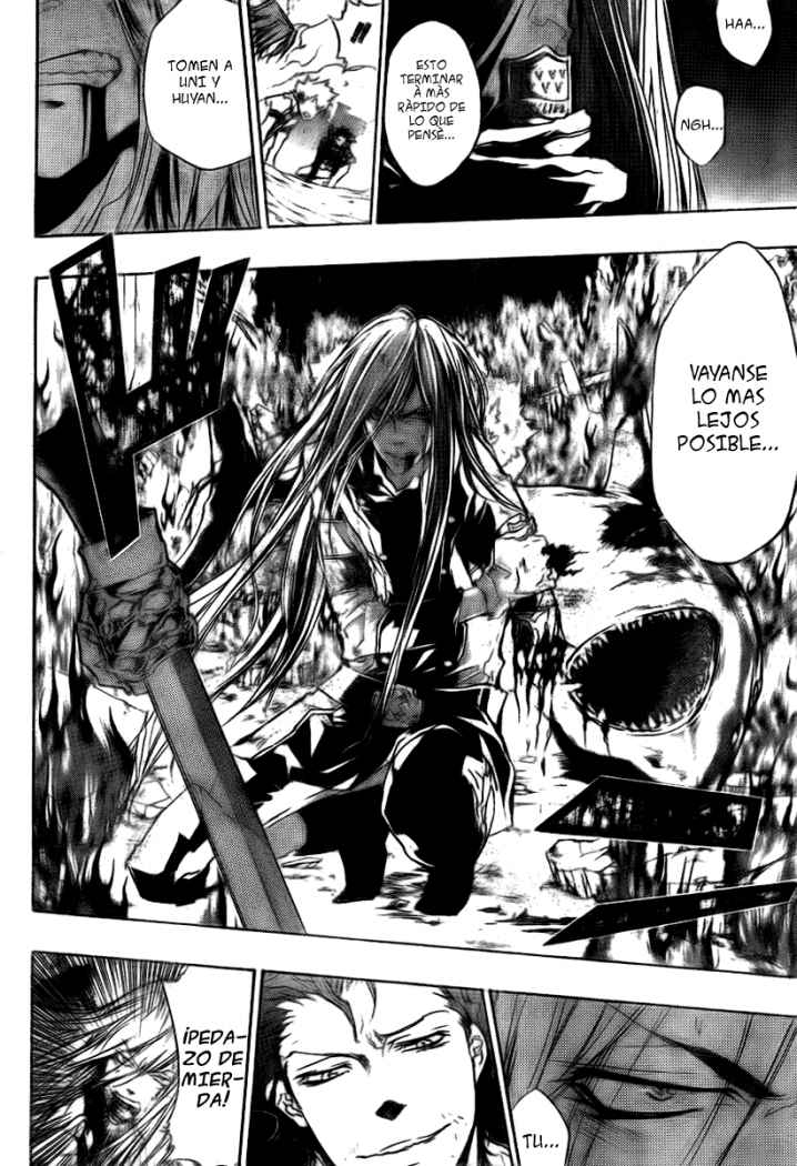 Read Katekyo Hitman Reborn ES Manga Online
