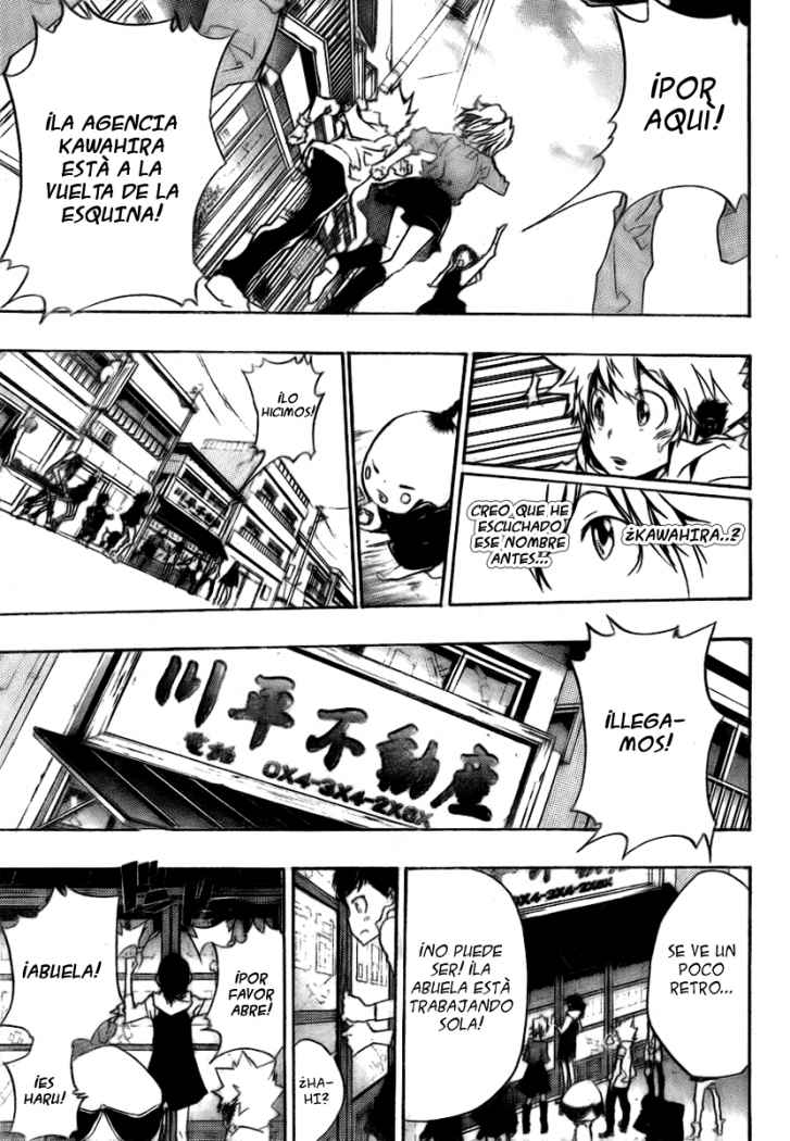 Read Katekyo Hitman Reborn ES Manga Online