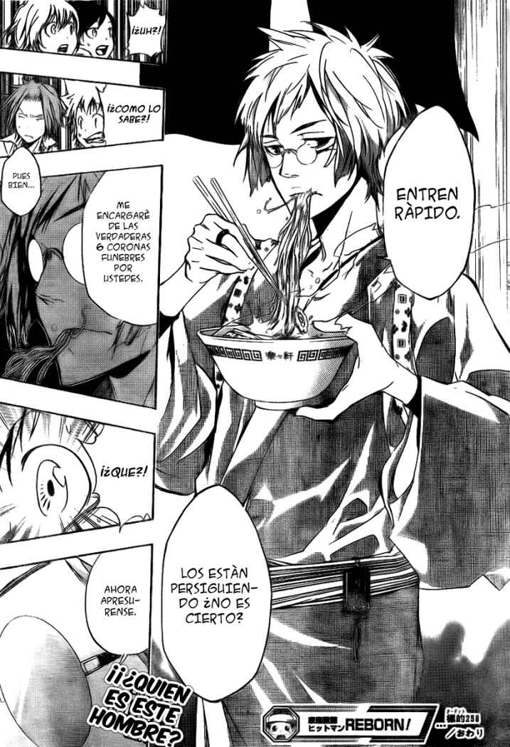 Read Katekyo Hitman Reborn ES Manga Online