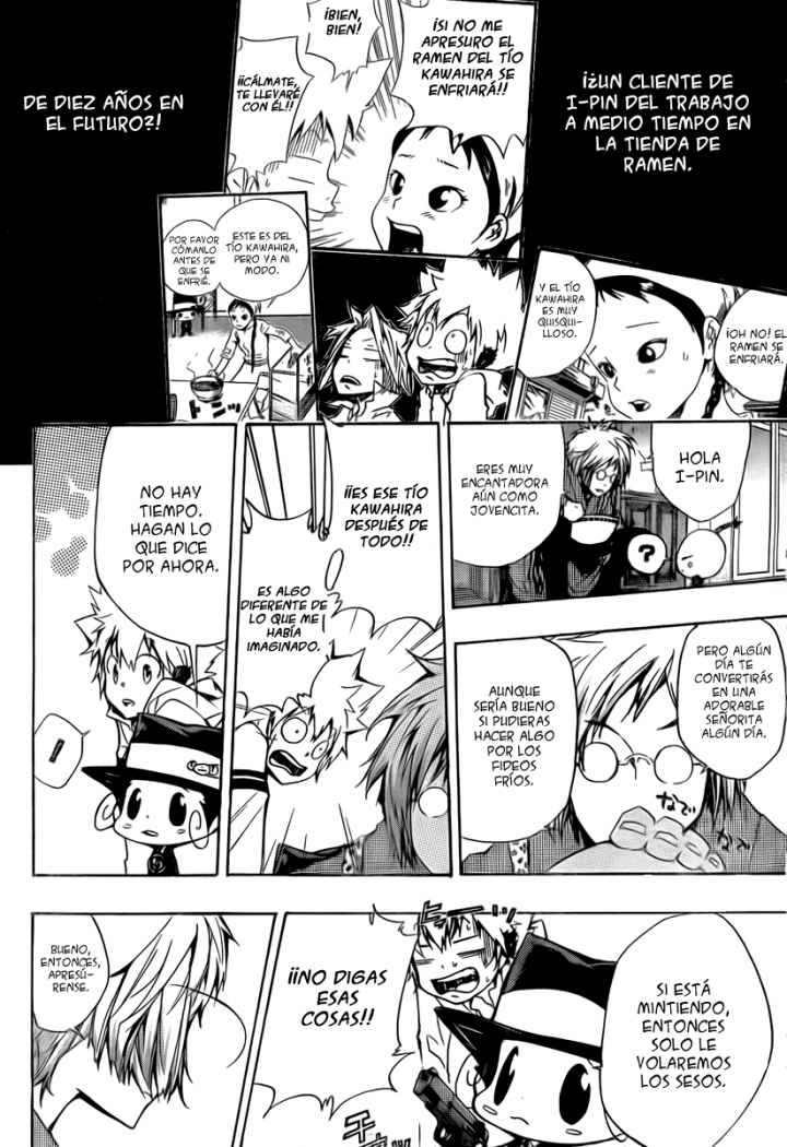 Read Katekyo Hitman Reborn ES Manga Online
