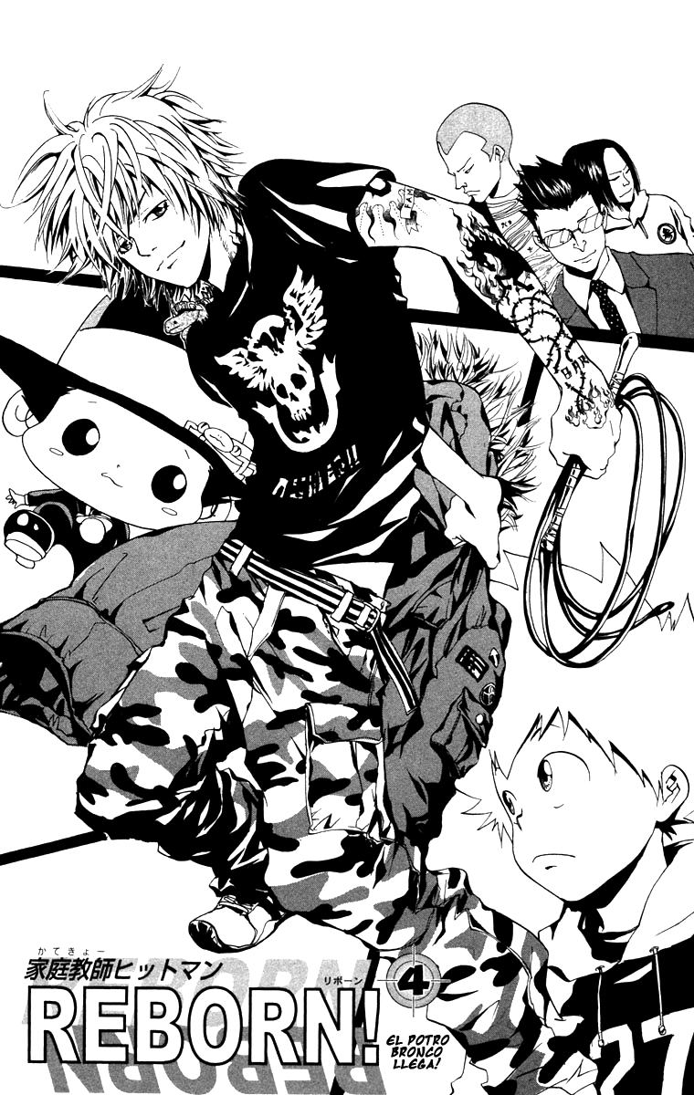 Read Katekyo Hitman Reborn ES Manga Online