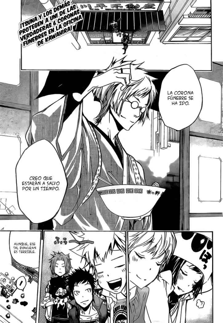 Read Katekyo Hitman Reborn ES Manga Online