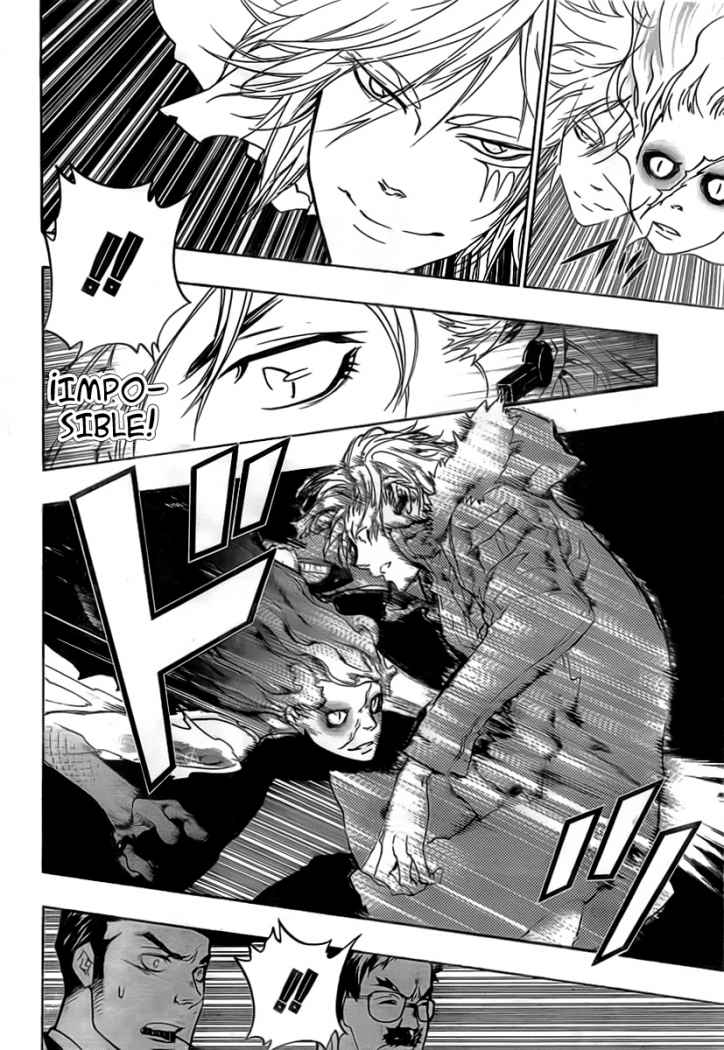 Read Katekyo Hitman Reborn ES Manga Online