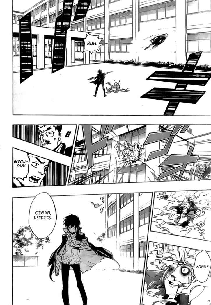 Read Katekyo Hitman Reborn ES Manga Online