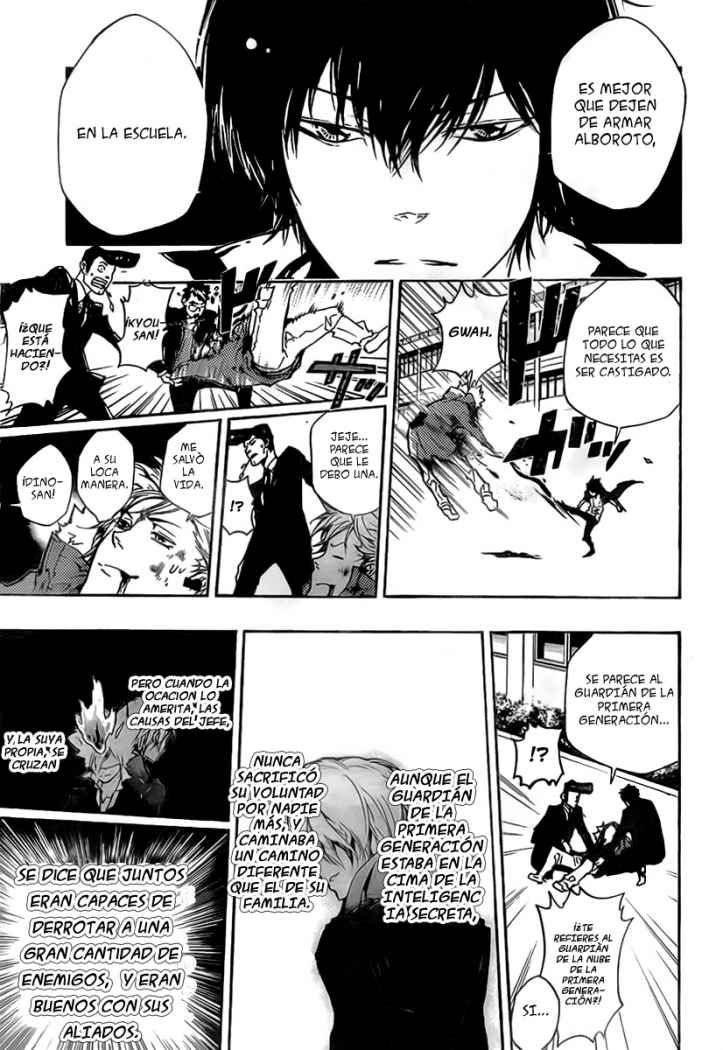 Read Katekyo Hitman Reborn ES Manga Online