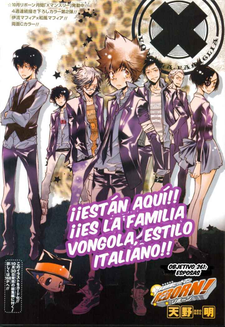 Read Katekyo Hitman Reborn ES Manga Online