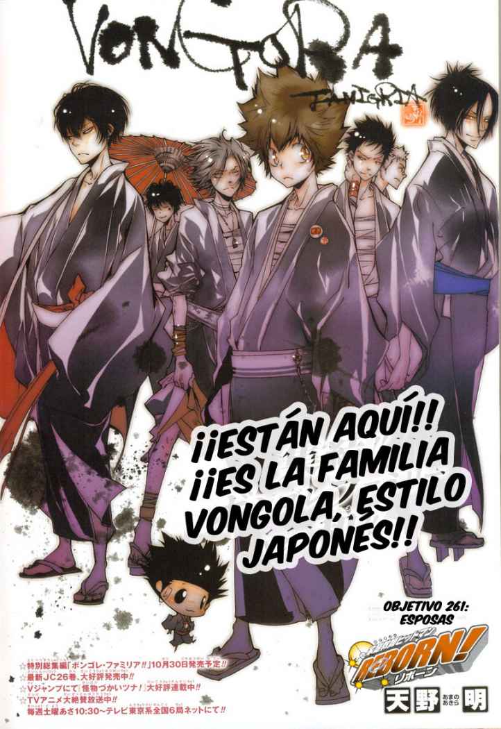 Read Katekyo Hitman Reborn ES Manga Online