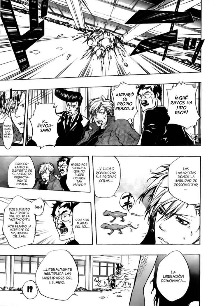 Read Katekyo Hitman Reborn ES Manga Online