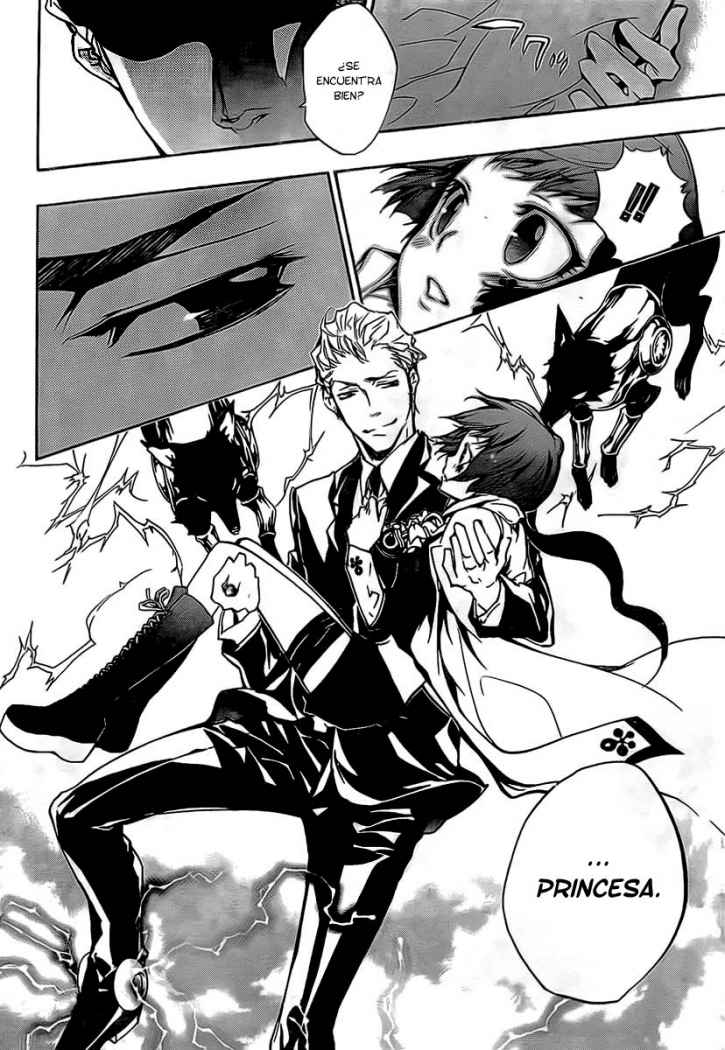 Read Katekyo Hitman Reborn ES Manga Online