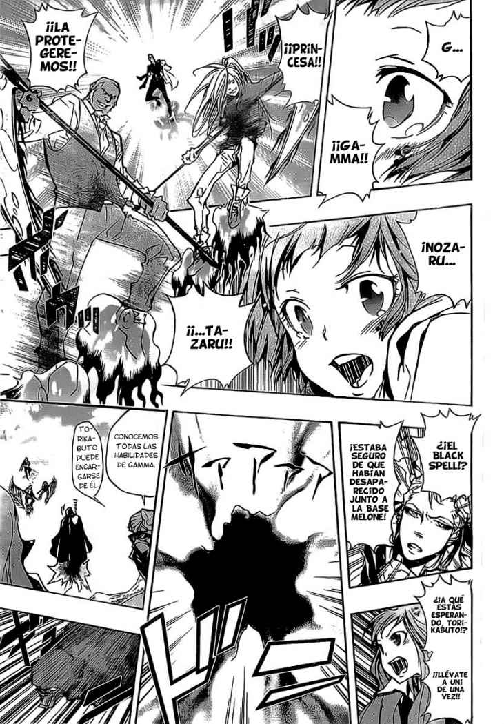 Read Katekyo Hitman Reborn ES Manga Online
