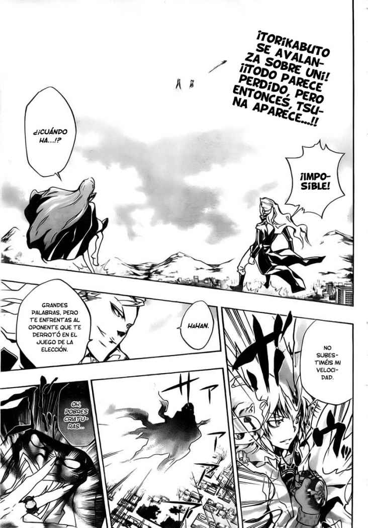 Read Katekyo Hitman Reborn ES Manga Online