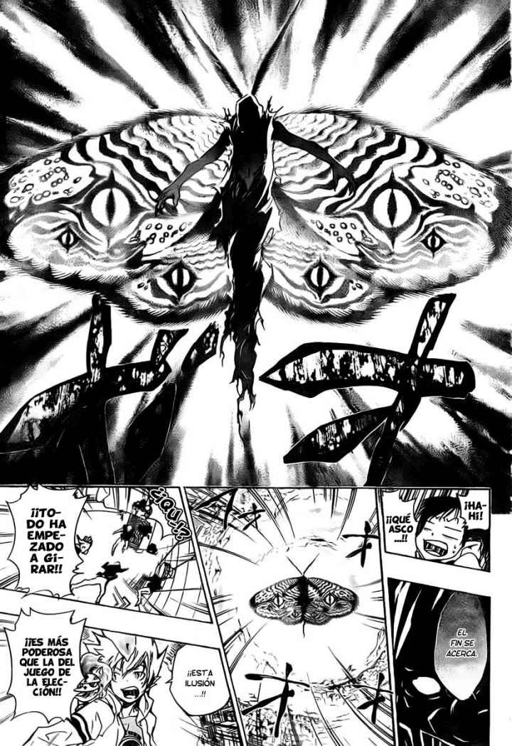 Read Katekyo Hitman Reborn ES Manga Online