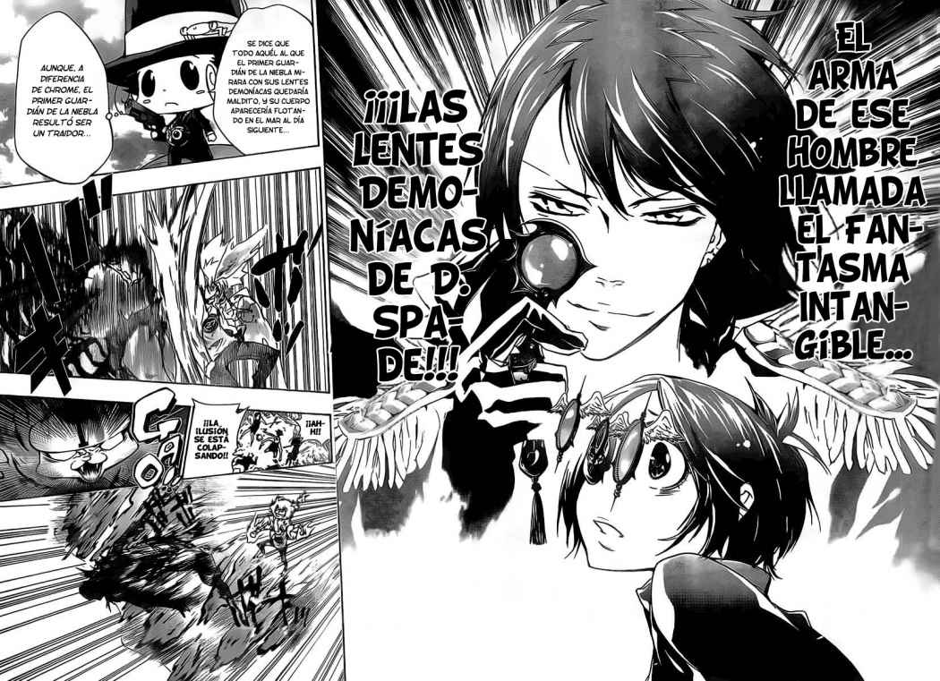 Read Katekyo Hitman Reborn ES Manga Online