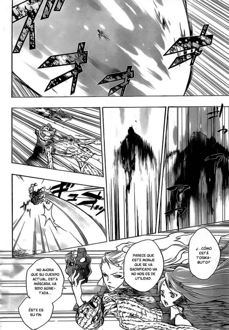 Read Katekyo Hitman Reborn ES Manga Online