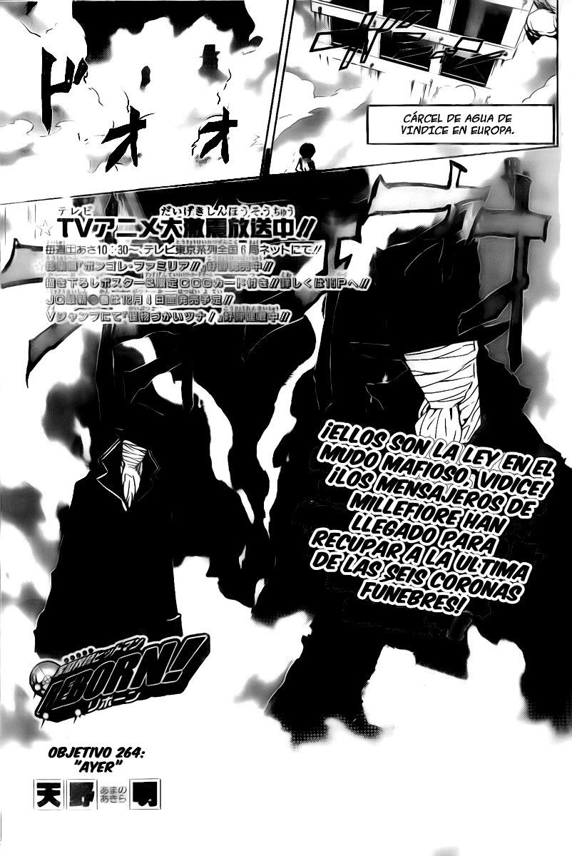 Read Katekyo Hitman Reborn ES Manga Online