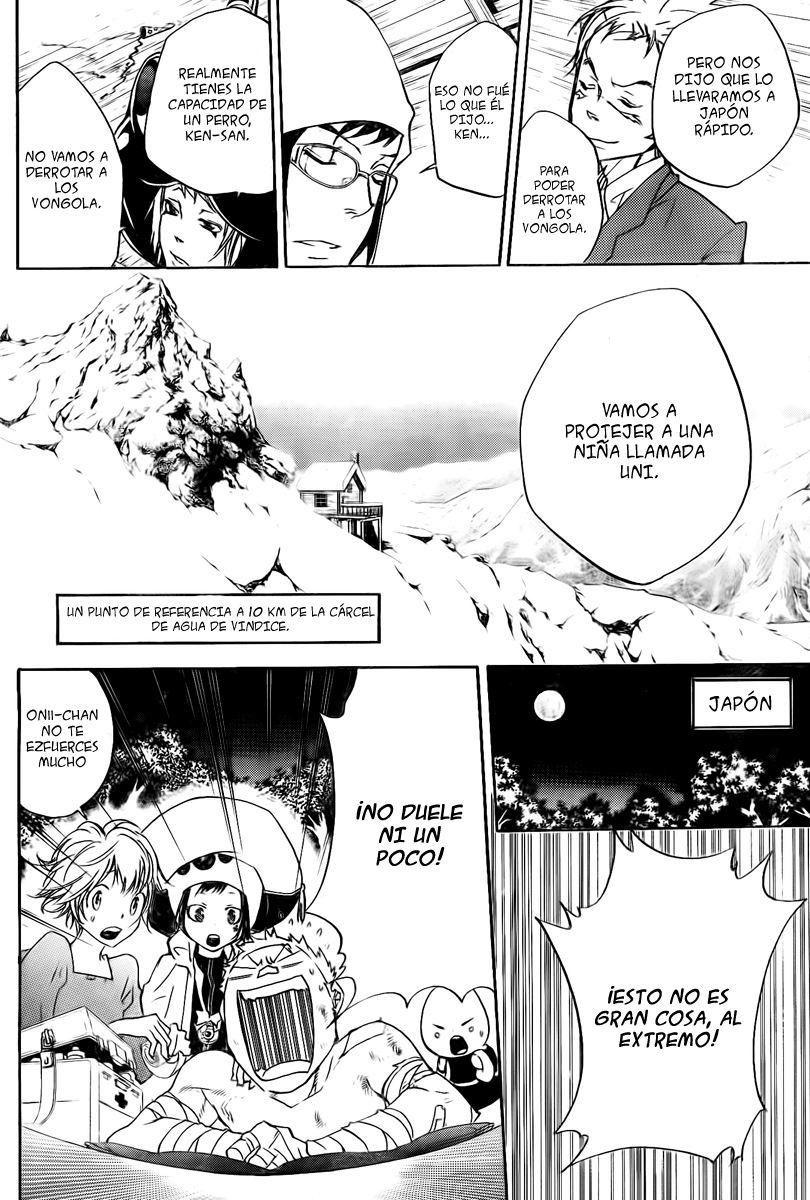 Read Katekyo Hitman Reborn ES Manga Online
