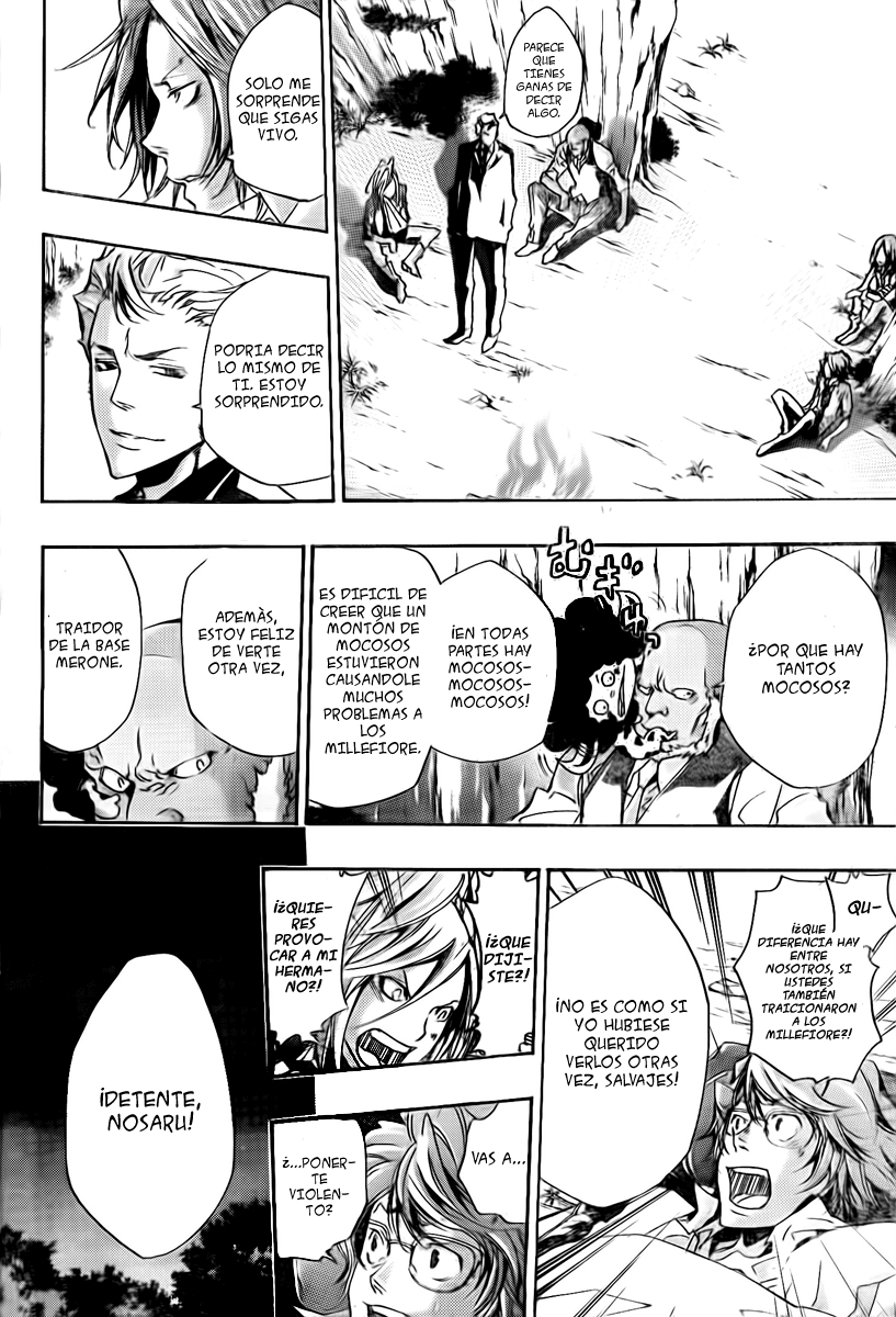 Read Katekyo Hitman Reborn ES Manga Online