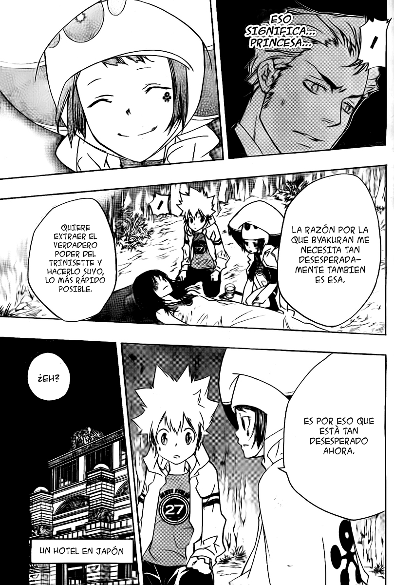 Read Katekyo Hitman Reborn ES Manga Online