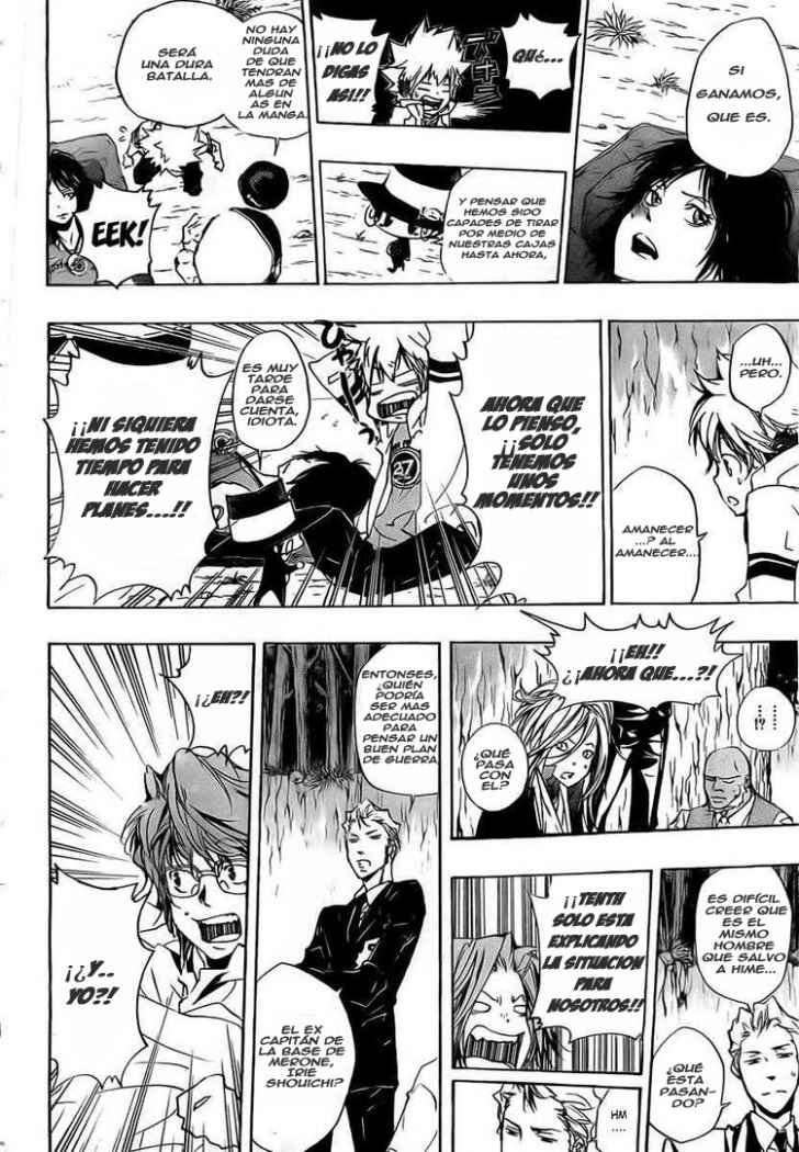 Read Katekyo Hitman Reborn ES Manga Online