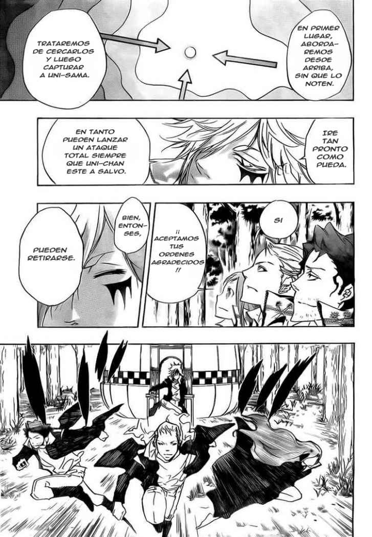 Read Katekyo Hitman Reborn ES Manga Online