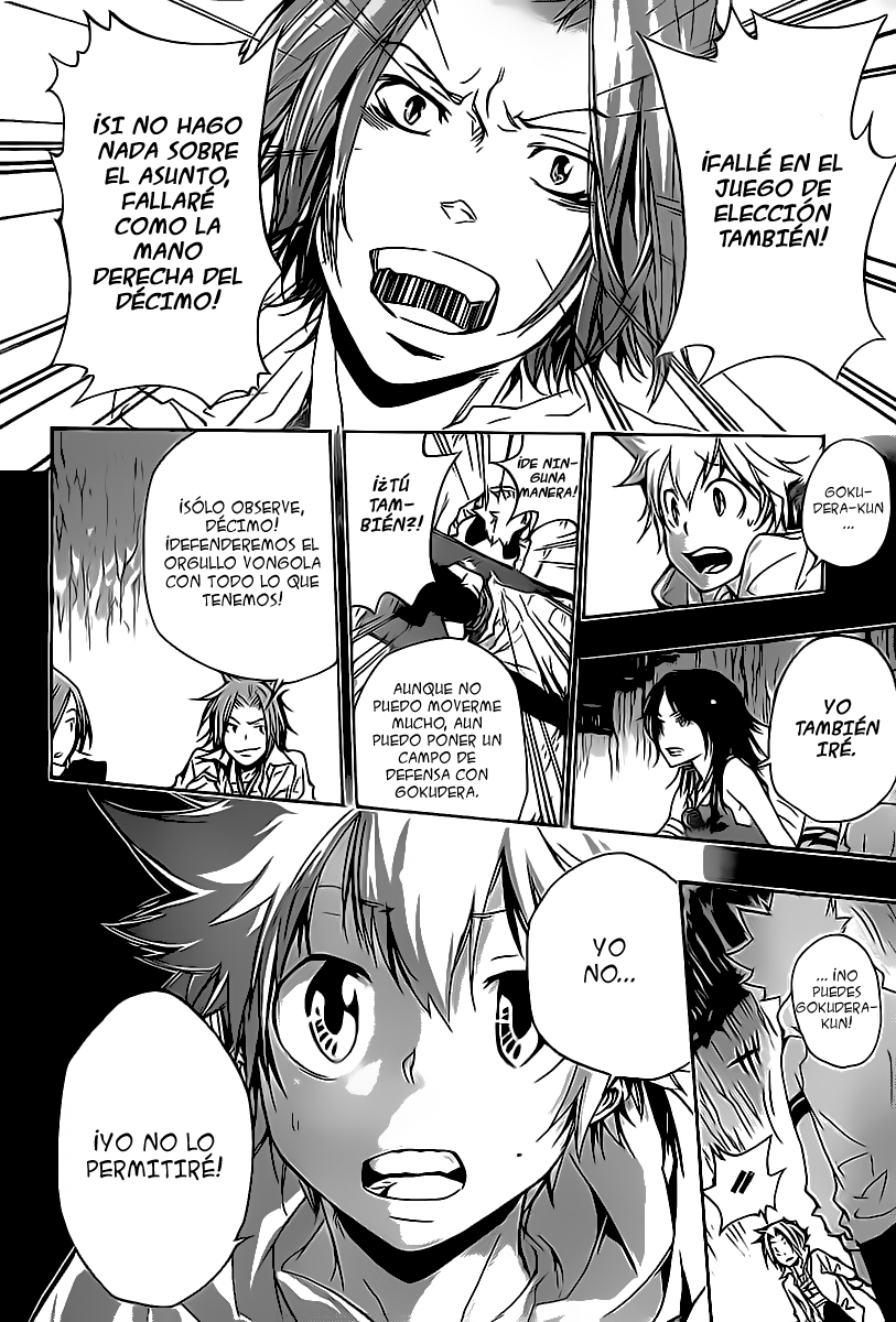 Read Katekyo Hitman Reborn ES Manga Online