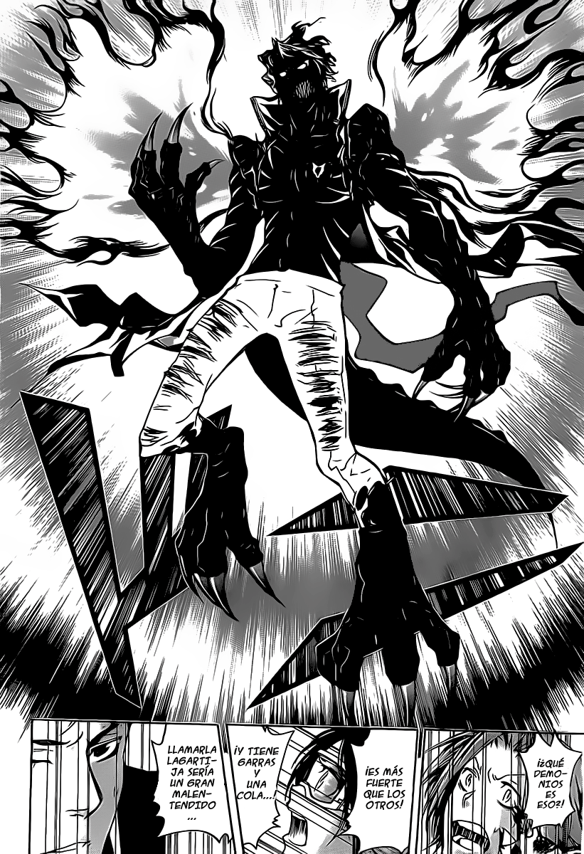 Read Katekyo Hitman Reborn ES Manga Online