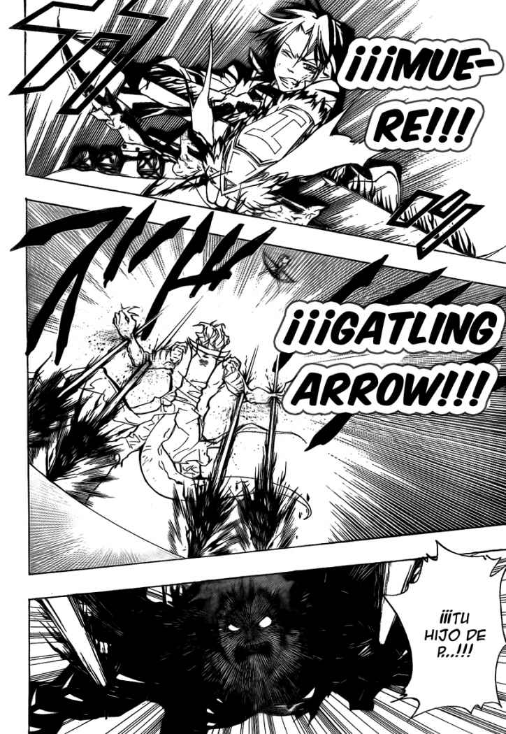 Read Katekyo Hitman Reborn ES Manga Online