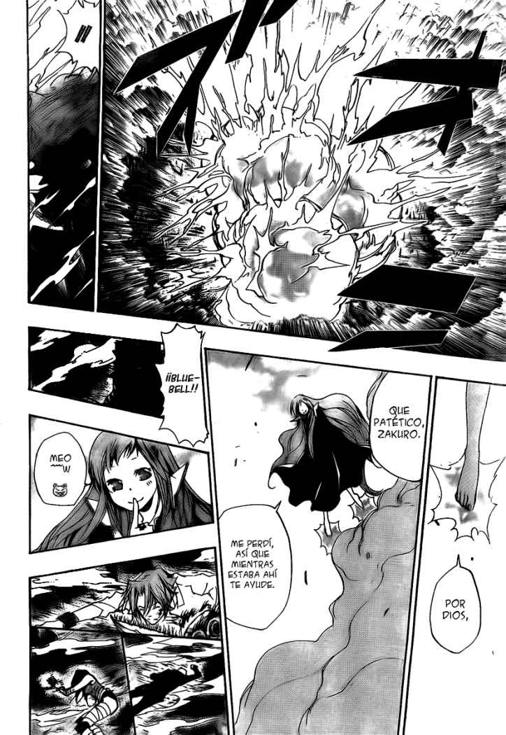 Read Katekyo Hitman Reborn ES Manga Online