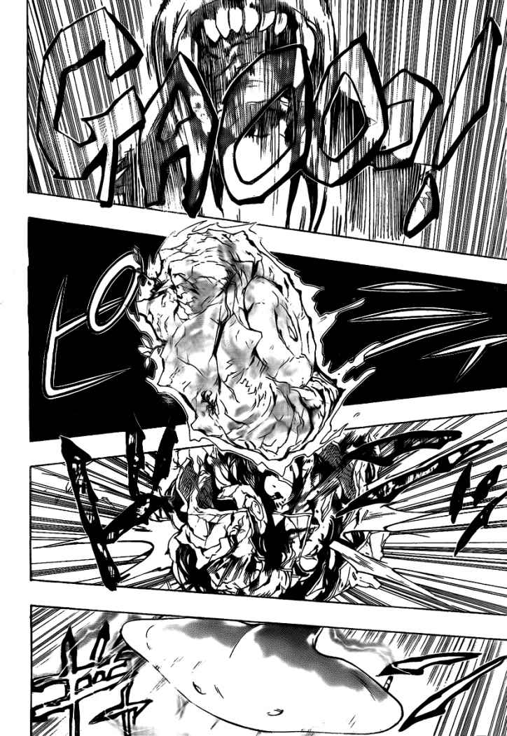 Read Katekyo Hitman Reborn ES Manga Online