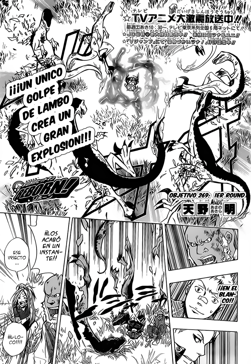 Read Katekyo Hitman Reborn ES Manga Online